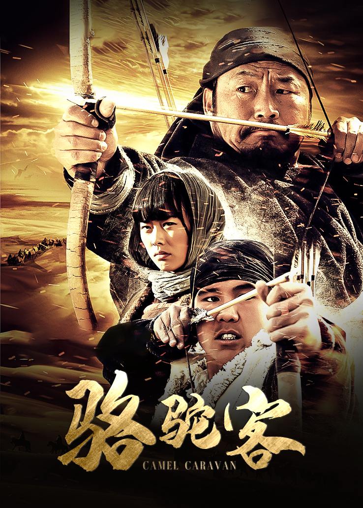 1861照相馆 &#8211; 合集打包下载（27套/299MB）